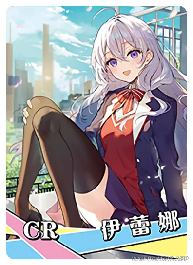 NS-02-M14-12 Elaina | The Journey of Elaina